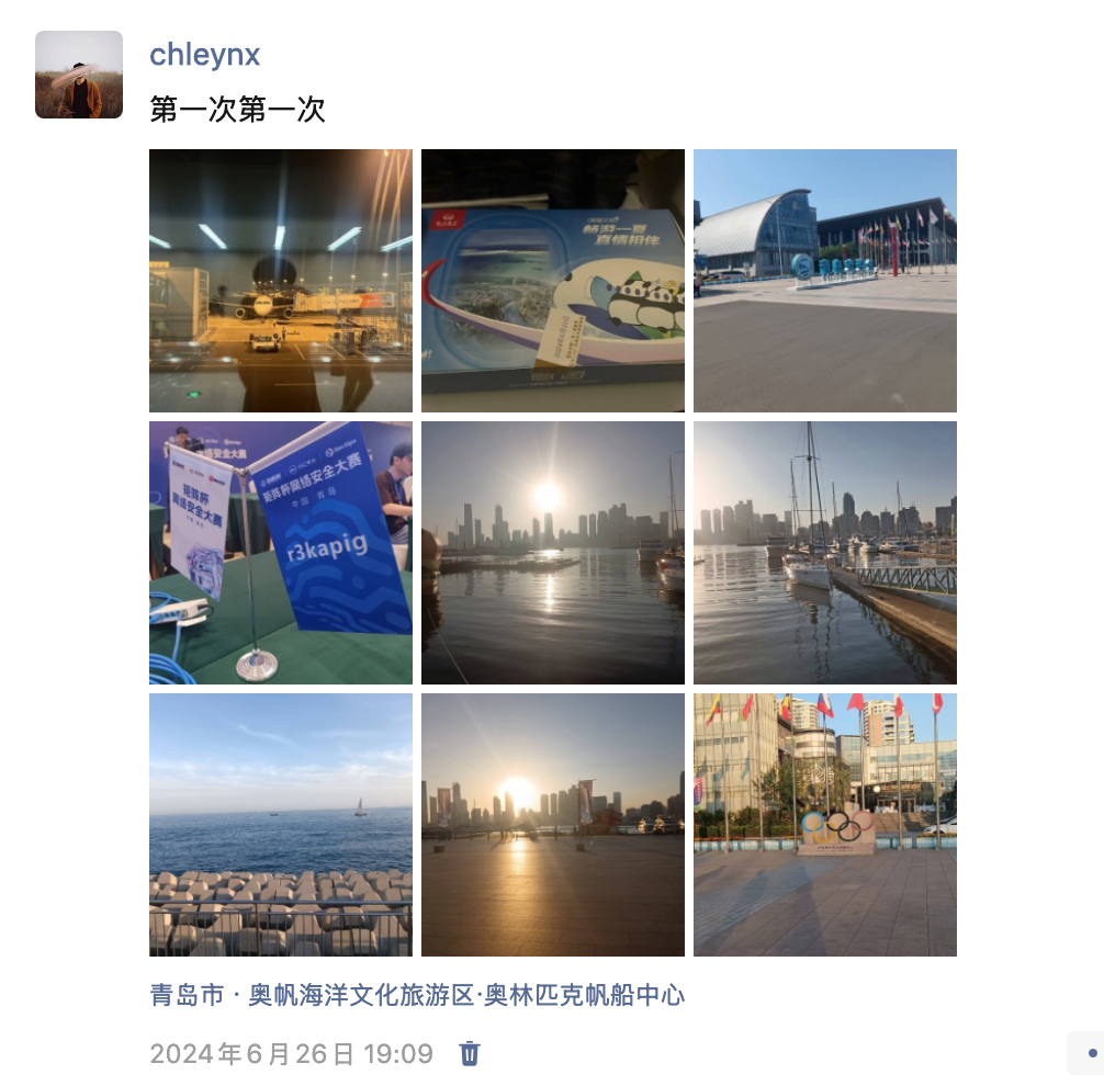 image-20260515025159941